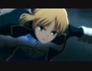 Fate/Zero