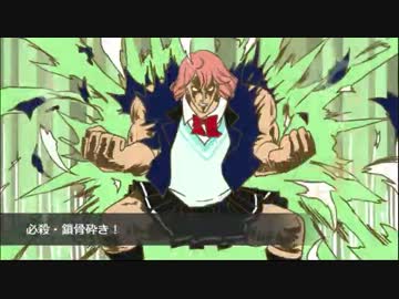 【手描きGS3】バンビのMy_Colorful_Confuse