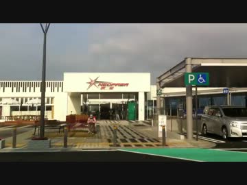 【朝焼け】 新東名高速道路 下り 御殿場JCT～三ヶ日JCT