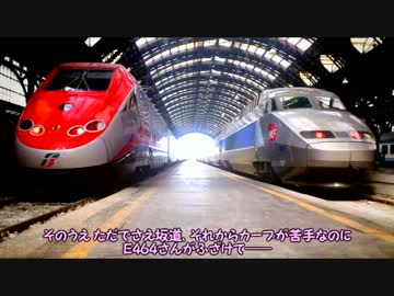 ゆっくりさんと巡る世界迷列車紀行3　～真紅の贅沢～