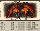 『Ruina～廃都の物語～』　主人公縛り？実況プレイ２０