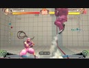 【スパⅣAE2012】第30回週末IRC大会 2/3【PC】