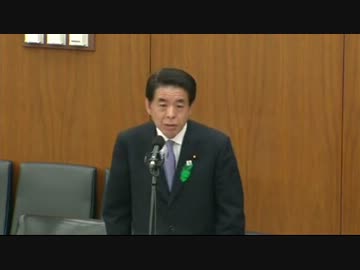 04.18　衆議院　文部科学委員会　下村博文議員（自民）徹底追及