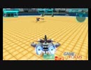 4月19日アプデ　SSランク：ジャスティス(ミーティア)