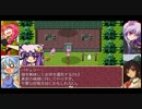 東方紅美鈴Ⅱをやってみた【第六話　後編】