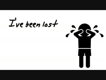 イカしたノート【伊東歌詞太郎×high_note】が「迷子の僕に」を歌ってみた