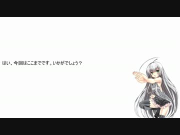 ニャル子さん第二話ネタ解説動画