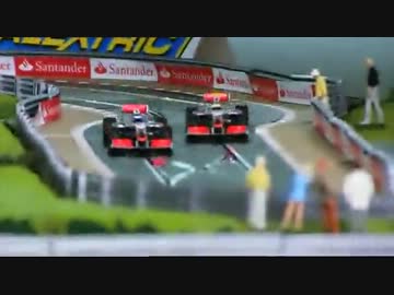F1 バトンとハミルトンがスロットカーで対決