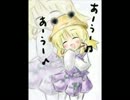 ケロ⑨Destiny＋⑨Destiny.wmv