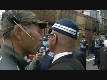 ４月１７日 桂田智司 朝鮮幹部のアジト生田朝鮮商工会議所へ抗議　②
