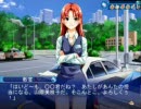 教習所のおねえさんDEMO