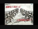【BB】地雷セン支だって、上を目指したい！ 2回目【A4】