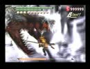 [全ボス撃破]実況！DMC3SEダンテ編M18前編[頑張った]