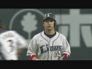 【珍プレー】中島プロ史上初１イニング２盗塁死