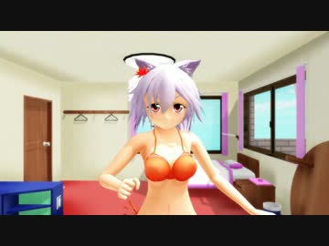 【MMD】ファイト一発!椛ちゃん