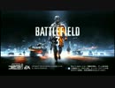 【脳みそ】BF3に2人の男【縛り】実況part10