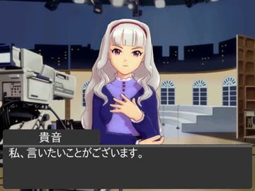 目玉焼き戦争