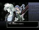 ambivalenz全曲集①(Win版)