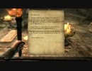 なにがなんでも観光したいゆっくりたちのSkyrim探訪【42日目】