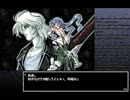ambivalenz全曲集②(Win版)