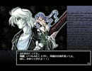 ambivalenz全曲集③(Win版)