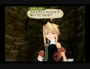 【人生初のテイルズシリーズ】テイルズオブジアビスを実況初プレイNo.30