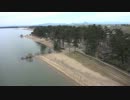 【空撮】琵琶湖東岸3/3【ULP】