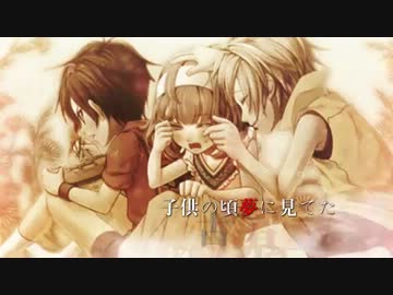 【AMNESIA】Magia【トーマMAD】