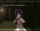 【時流】フリーノベルゲームをナマクラ実況プレイ～part 32～