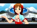 日刊天海春香 トリオ 「shiny smile」 ウィンディチェリーズ