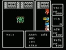 やきとりのFF1初見プレイ　その２１　【実況動画】.mp4