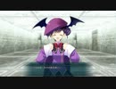 ［エ○ゲー備忘録］Final Dragon Chronicle part032