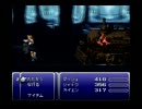 FF6の実況プレイその１０