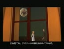 【ルパン三世】四世になるために実況．part13．【魔術王の遺産】