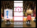 Wii Fit 踏み台リズム 322点