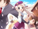 【作業用BGM】名曲だと思うエロゲソングメドレーその5