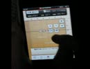 【iPhone】詰め将棋 by Hangame - 1分間　解きまくり　82880点（58問正解）