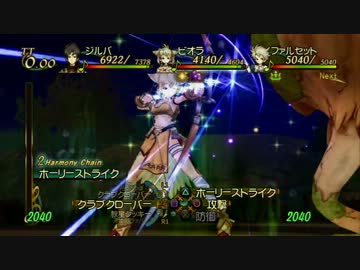 人気の トラスティベル ショパンの夢 動画 323本 10 ニコニコ動画