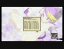 圧倒的月香ちゃんのごしごしイベント