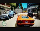 【Release】 カーナビ音声 MOD v1.0 【GTAIV】