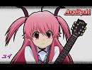 第一回　webラジオアニメ日記　Angel Beats!!　２/２