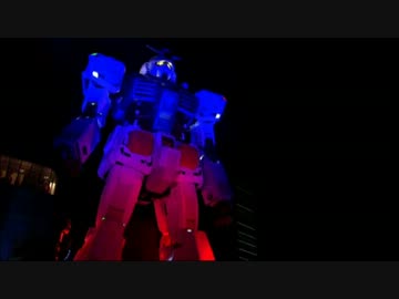 ガンダムフロント東京 オープニングセレモニー　小室哲哉生演奏