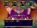 【桃太郎伝説】ピーチメンがゆくpart43【実況】