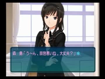 【膝裏】アマガミ実況プレイ　その11　前編【ﾍﾟﾛﾍﾟﾛ】