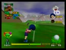 マリオゴルフ64 プラムでクッパと戦ってみた inテレサバレー リベンジ前編