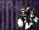 【一人で歌ってみた】Lacrimosa【黒執事】弾丸娘