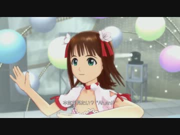IM@S2 私たちはずっと…でしょう？ 春香 5000kbps
