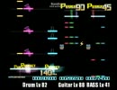 【SessionStream2++】 in the groove / Xe 【EXTRA】