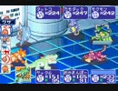 ポケモンっぽい何かを初見実況part17【グランボ実況】