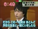 詰め込みS②